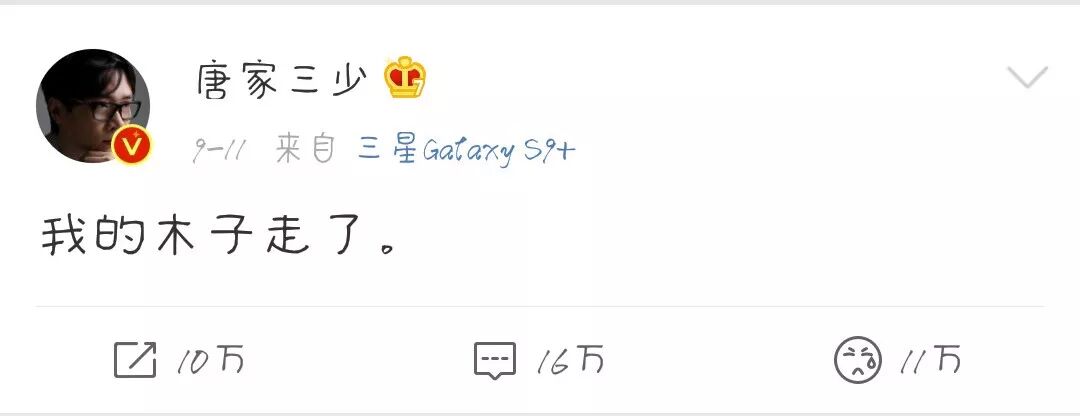 为你我愿意热爱整个世界结局_爱情观_婚姻观