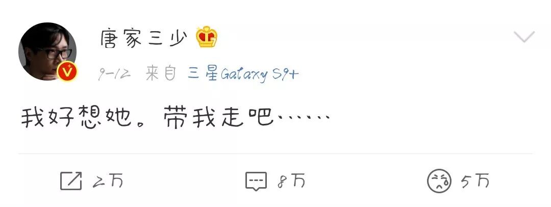 为你我愿意热爱整个世界结局_婚姻观_爱情观