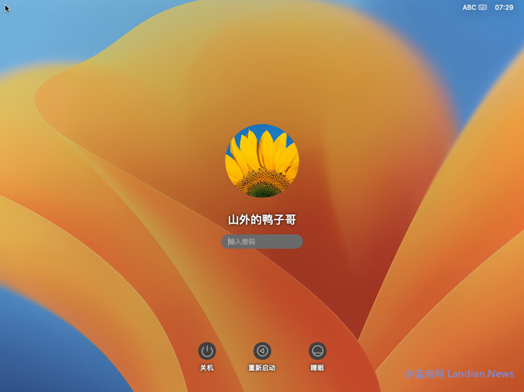 苹果系统镜像下载-[下载] macOS Ventura 13 ISO虚拟机镜像和DMG可引导镜像