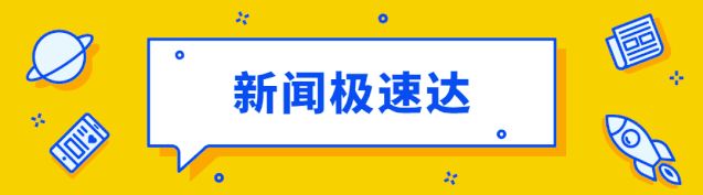 北京人事考试中心+上班时间-北京市人社局发布2020年下半年全市人事考试工作计划