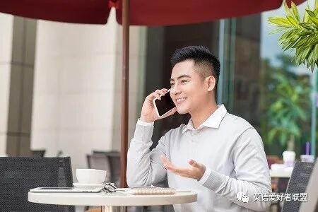 在线英语培训哪个比较好-2023成人英语培训线上课程排名哪个好？个人经历盘点12家成人英语线上机构分享！