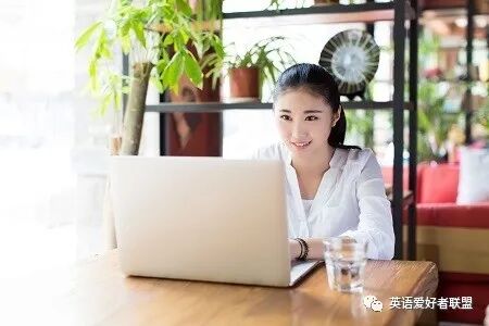 在线英语培训哪个比较好_必克英语线上课程评价_2023成人英语培训线上课程排名哪个好