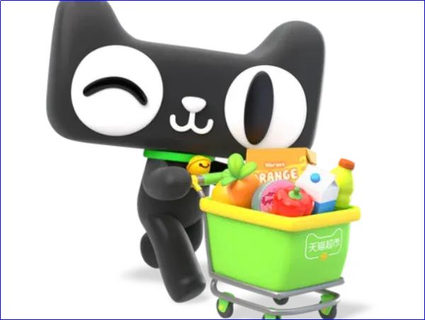 中国电商平台排名_天猫京东拼多多排名_网上购物那个网站好