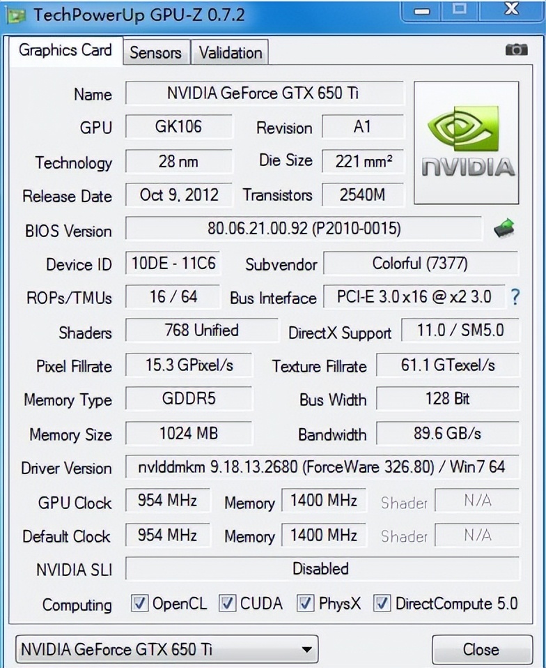 买二手显卡需要注意什么?_200元以内显卡推荐_30-40元价位显卡