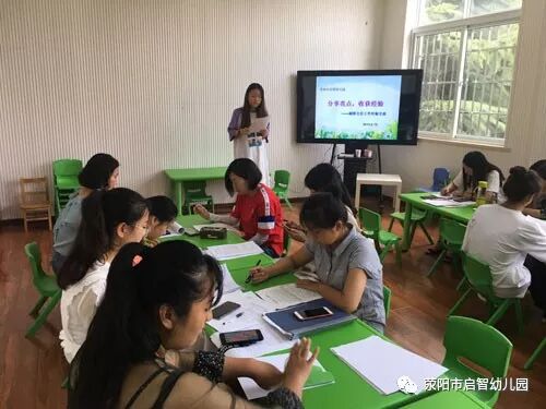 幼儿园班级管理经验分享_副班主任工作经验交流_副班主任工作主要内容