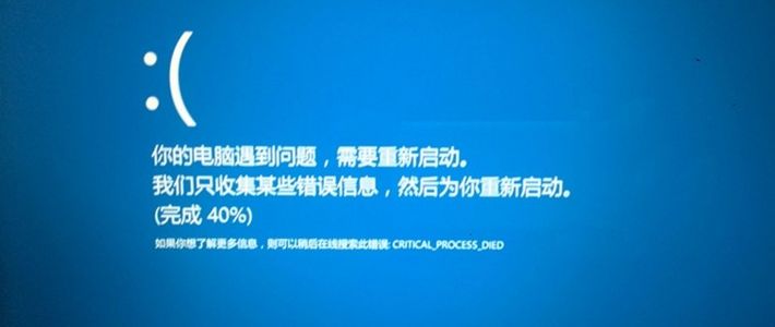 win10找不到机械硬盘-被迫入了块固态硬盘——电脑君！你怎么了， 醒醒啊！