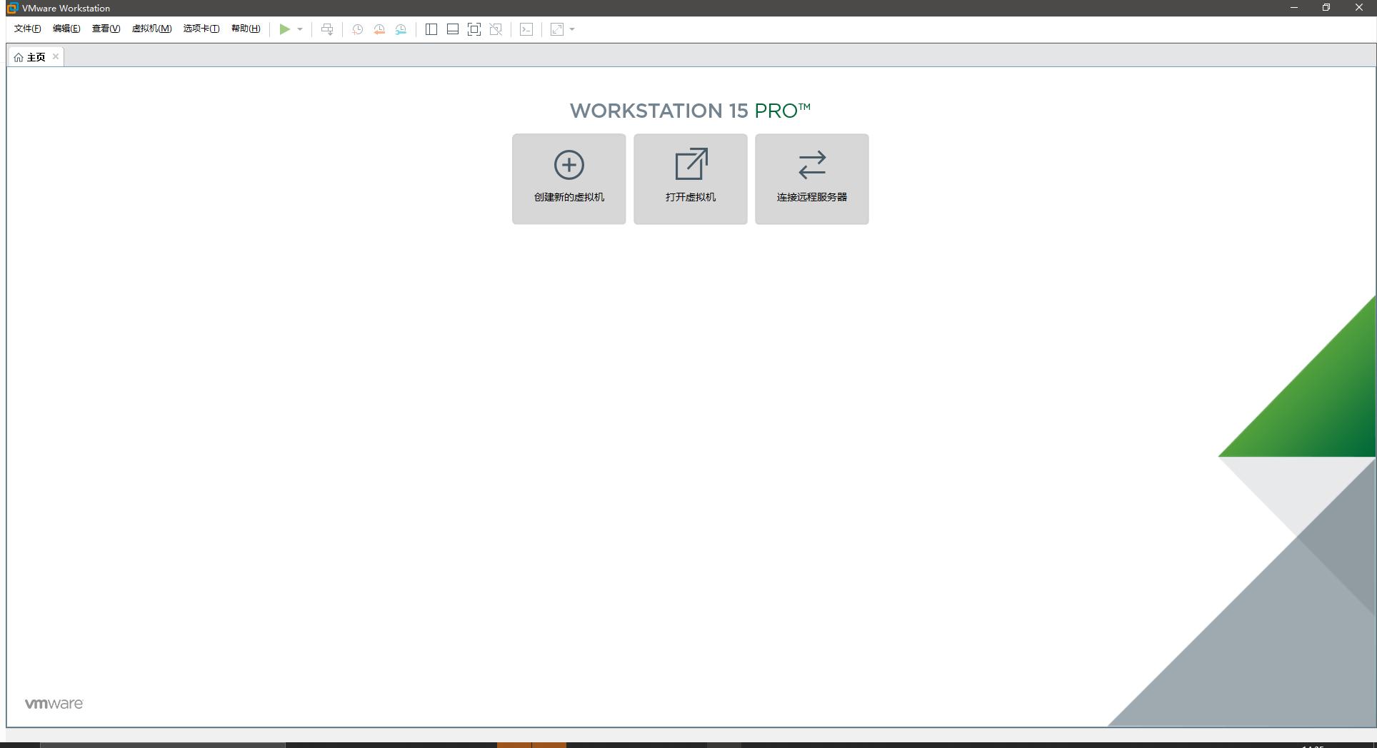 虚拟机windows7系统安装教程-虚拟机VMware安装PhoenixOS(凤凰OS)