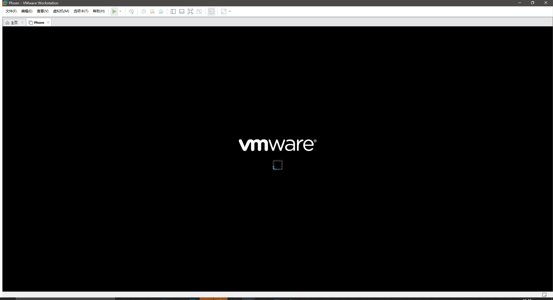PhoenixOS VMware安装教程_虚拟机安装PhoenixOS_虚拟机windows7系统安装教程