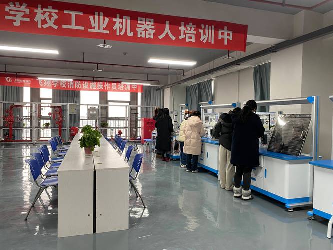 智能制造技能培训_自动化操作与编程人才培训_杭州工业机器人培训