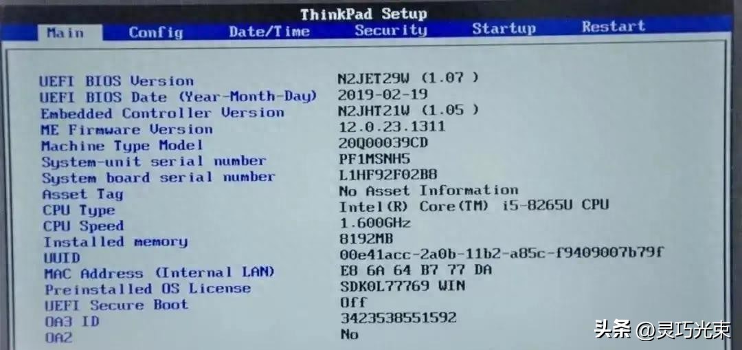 华硕怎么用u盘重装系统-U盘插了进不去，BIOS整不会，老电脑咋装系统？