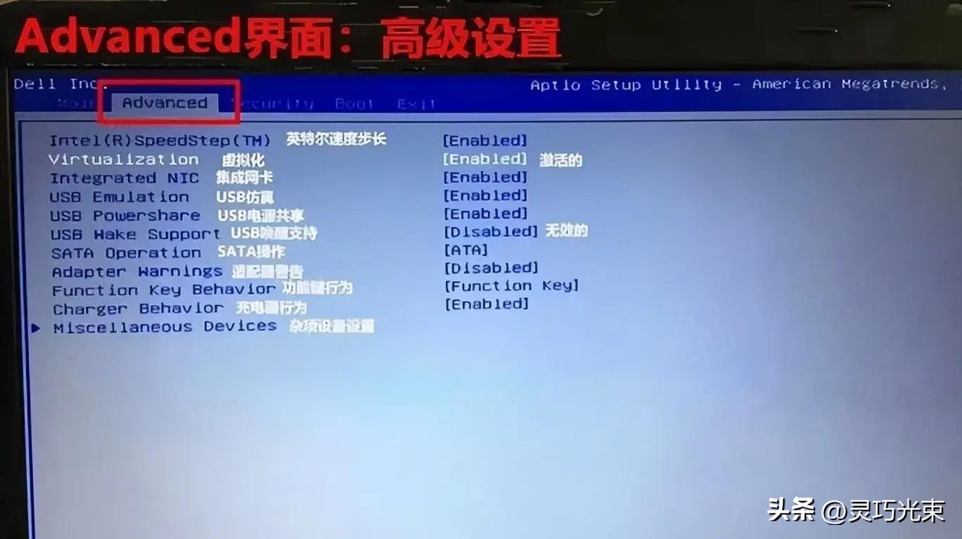 华硕怎么用u盘重装系统_老式电脑重装系统_U盘启动盘制作教程