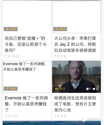 为什么有些网页加载不出来-完整攻略！让你的网页加载时间降低到 1s 内！（第一篇）