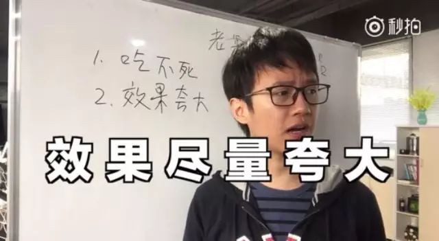如何向老年人推销保健品_网上买保健品需要哪些手续_老年人购买保健品骗局