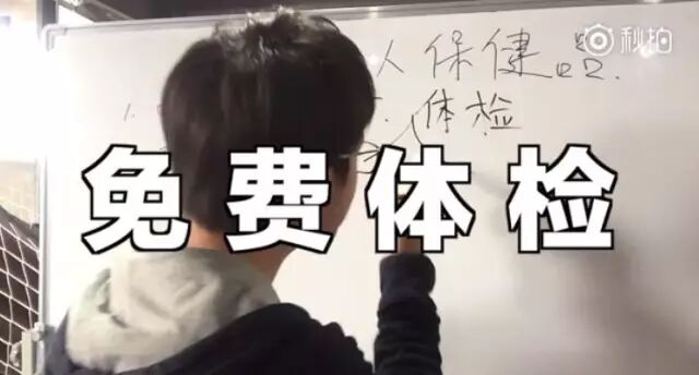 如何向老年人推销保健品_网上买保健品需要哪些手续_老年人购买保健品骗局