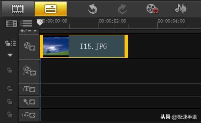 会声会影免费教程下载-视频中怎么同时添加多个滤镜，会声会影只需要七步