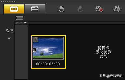 会声会影免费教程下载_会声会影滤镜叠加教程_会声会影添加多个滤镜效果
