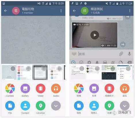 P2P文件传输服务_文件传输工具_电脑传文件到手机软件