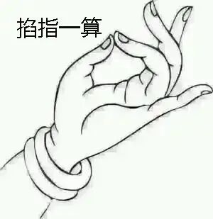 免root自动化助手官网-突然不能用？点击无反应？提示被遮挡？每次都要开启无障碍？