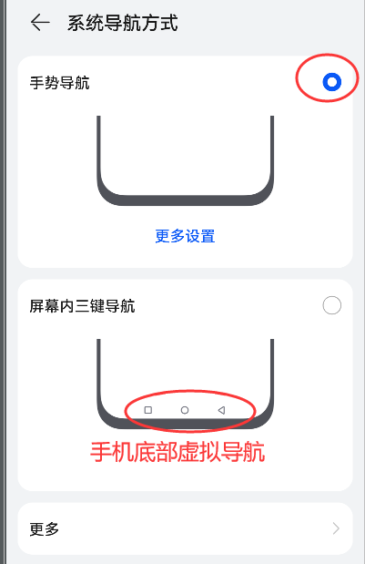 免ROOT自动化助手无障碍失效解决方法_免root自动化助手官网_免ROOT自动化助手无障碍保活设置