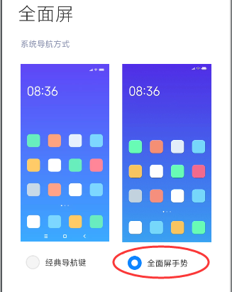 免ROOT自动化助手无障碍保活设置_免ROOT自动化助手无障碍失效解决方法_免root自动化助手官网