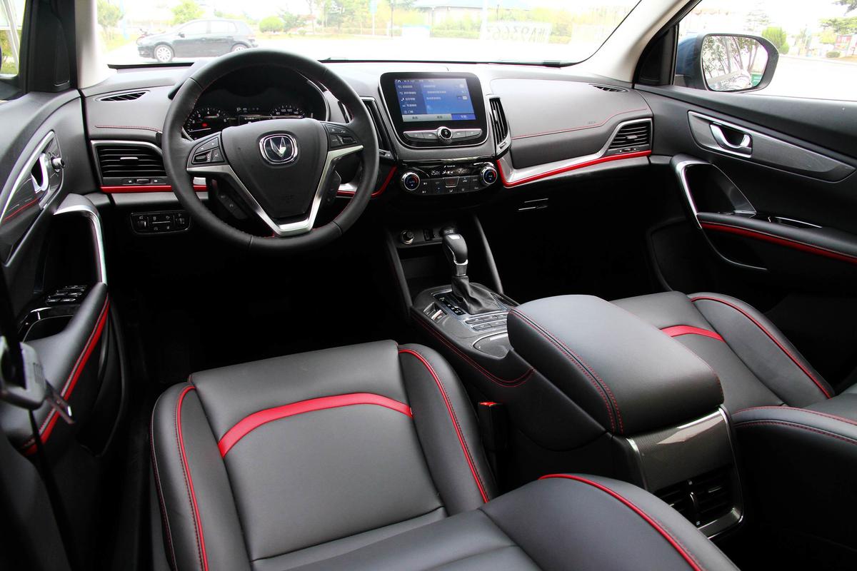 长安CS55智能互联_长安CS55乘坐舒适_长安cs35隐藏功能介绍