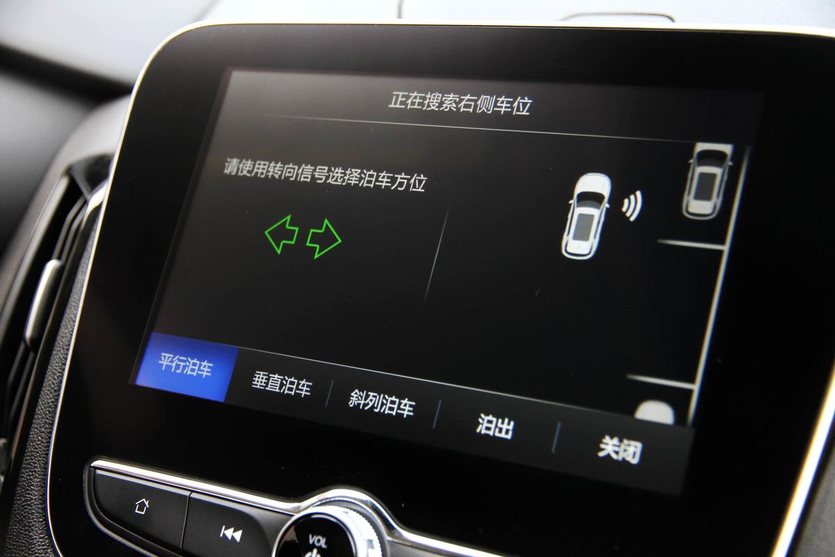 长安CS55智能互联_长安cs35隐藏功能介绍_长安CS55乘坐舒适