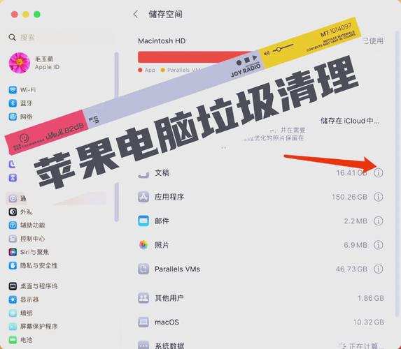 如何清除手机浏览器缓存文件-怎么清理手机上的垃圾