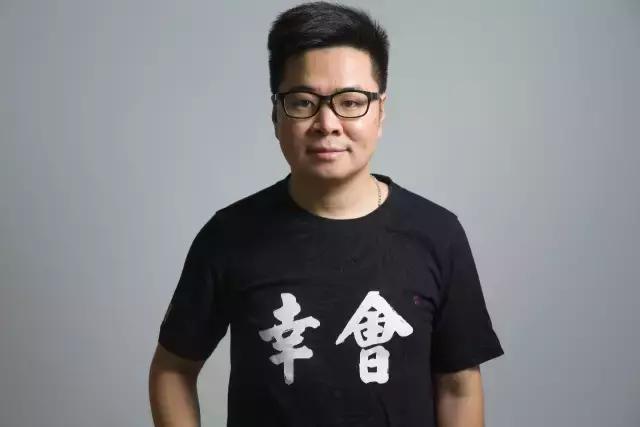 黄伟强壹心理经营模式-壹心理CEO黄伟强：理想主义者终于做商业变现了