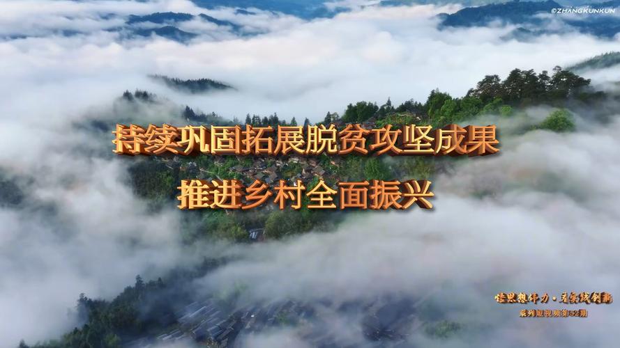 脱贫攻坚回头看工作完成情况_中国脱贫攻坚精准识别回头看_中国扶贫开发精准识别经验