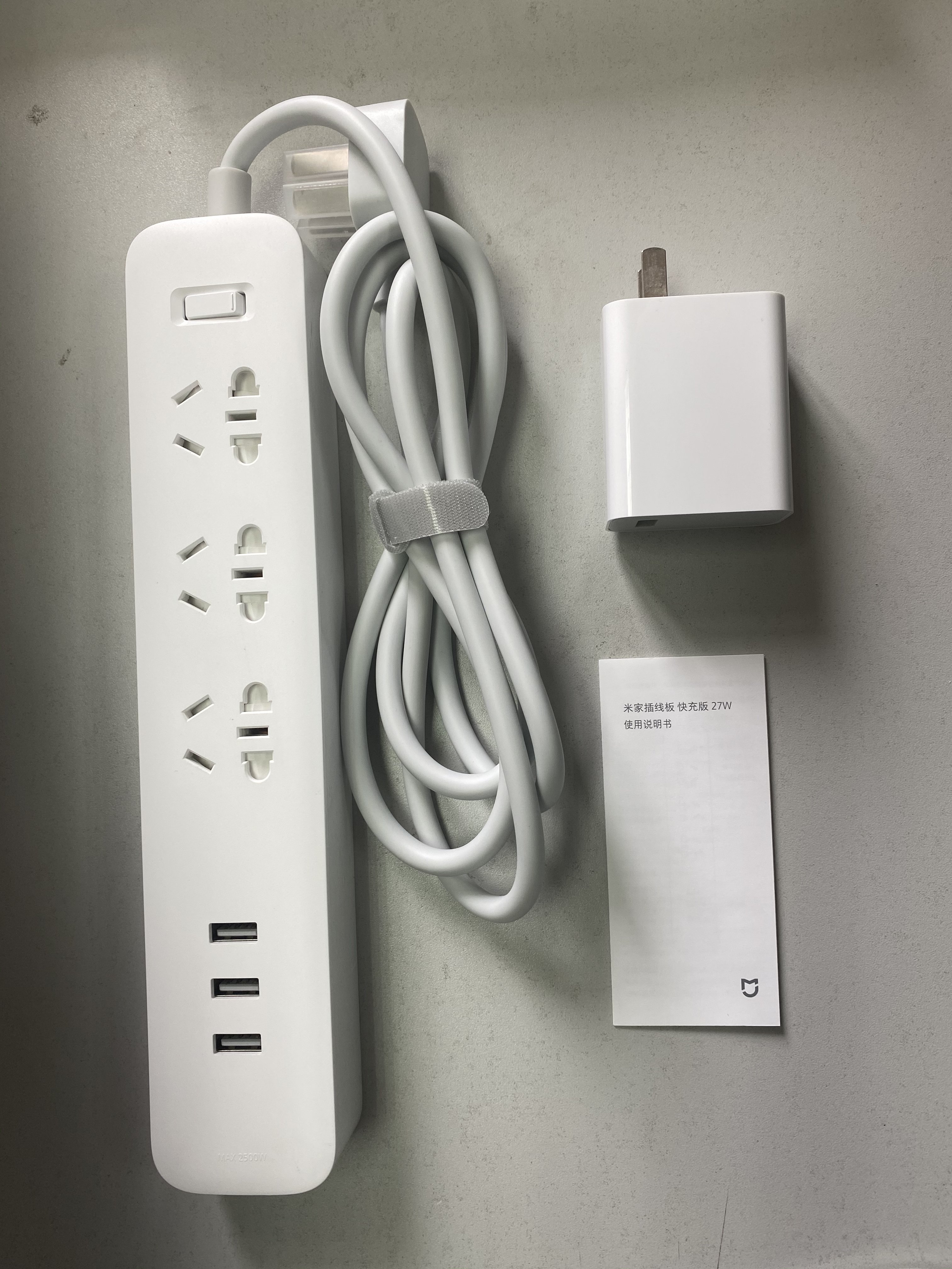 小米27W充电头_米家27W快充拖线板_小米拖线板usb功率