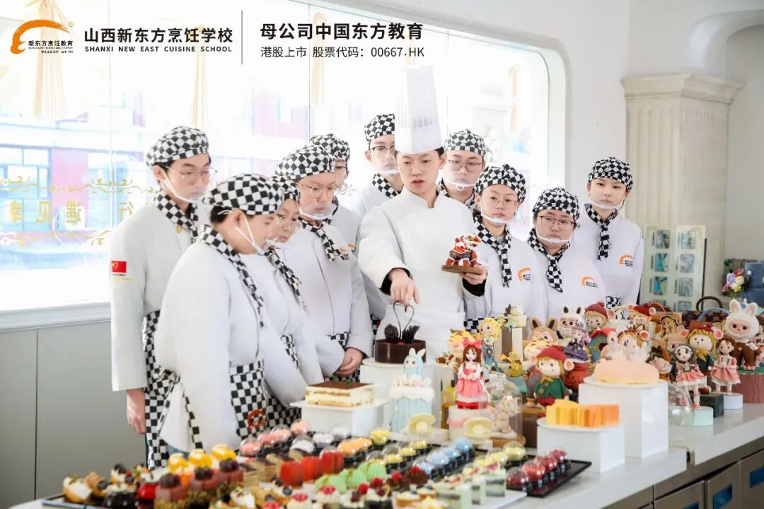 山西新东方烹饪学校_长沙学烘焙学校哪个好_西点烘焙培训学校