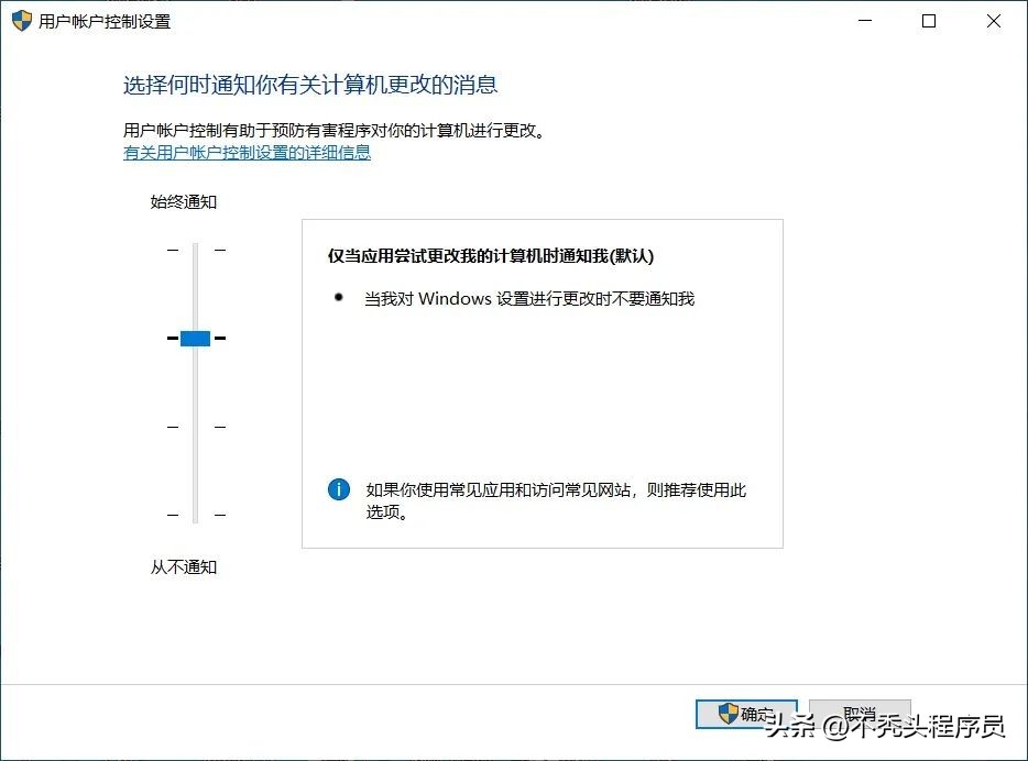 win10系统优化_win10系统文件打不开_win10系统设置调整