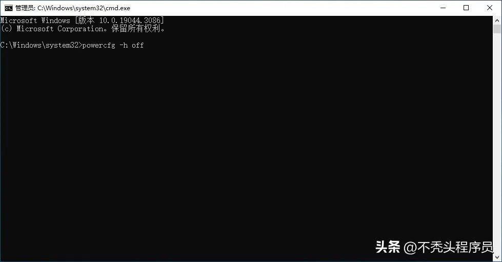 win10系统设置调整_win10系统文件打不开_win10系统优化