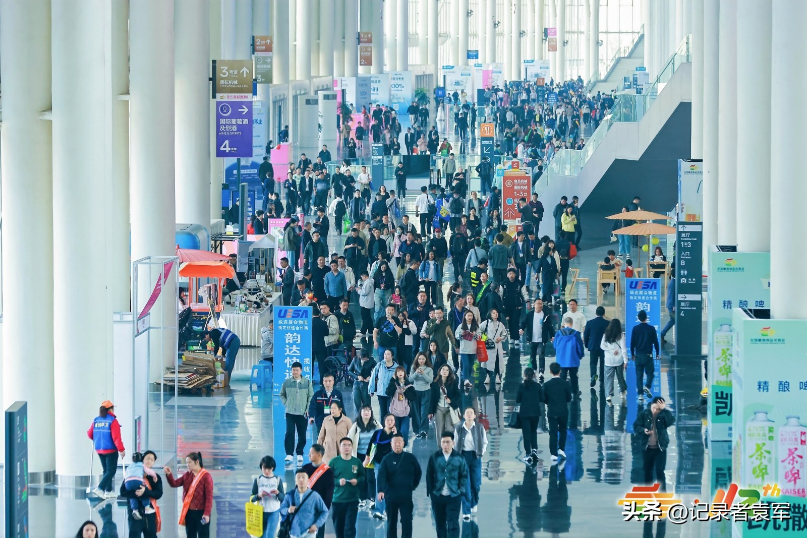 2026成都秋季全国糖酒会 官方招商网站_食品酒饮行业展会趋势_全国糖酒商品交易会2026成都