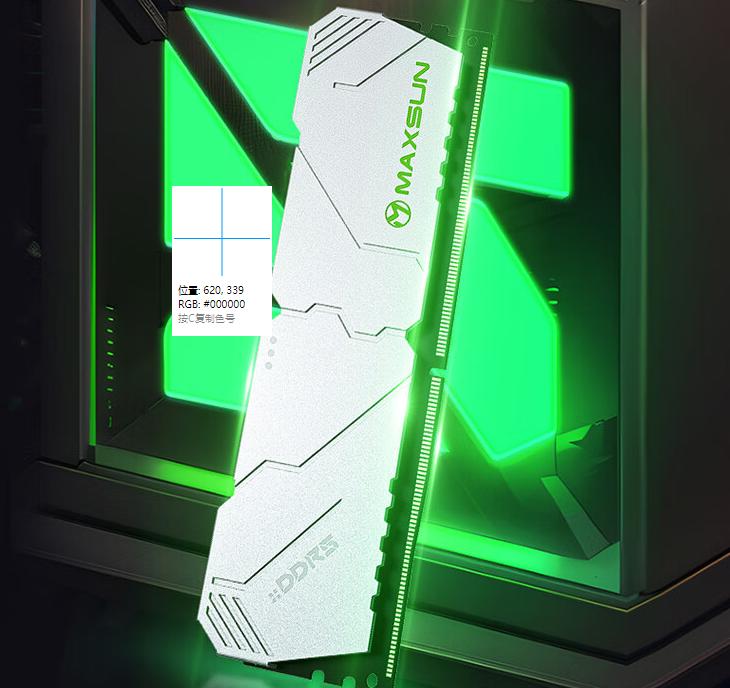 内存条什么牌子好_台式电脑内存什么牌子好_内存条怎么选择