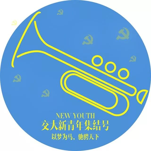 培养联系人制度_培养联系人写考察意见_入党介绍人制度