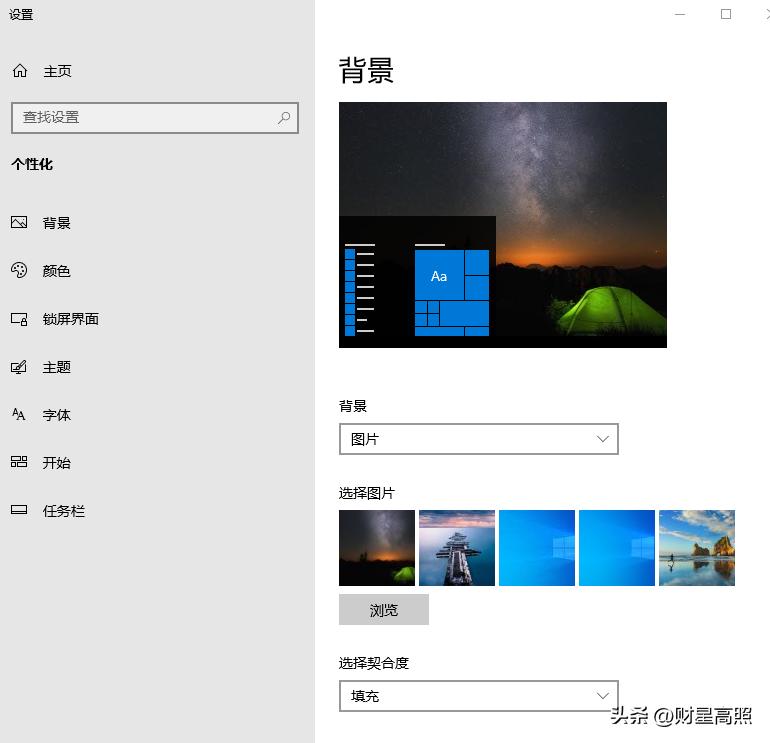 win10桌面双击我的电脑很慢_win10系统如何提速_win10系统清理垃圾文件