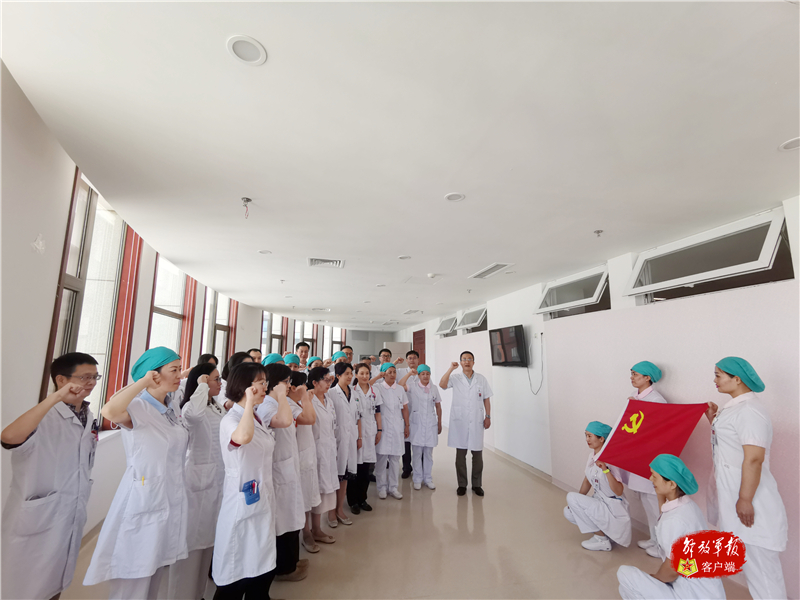 预备党员转正发言稿3种 免费-党史学习多样化 传颂党恩逐芳华