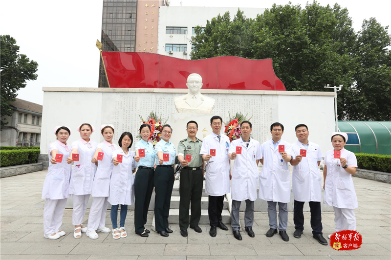 老党员讲述革命故事_预备党员转正发言稿3种 免费_预备党员转正仪式