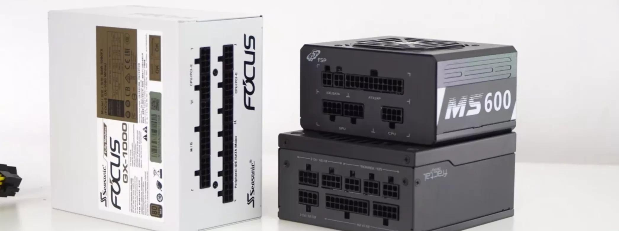 电脑电源选购指南_电源尺寸参数_大水牛电脑电源质量如何