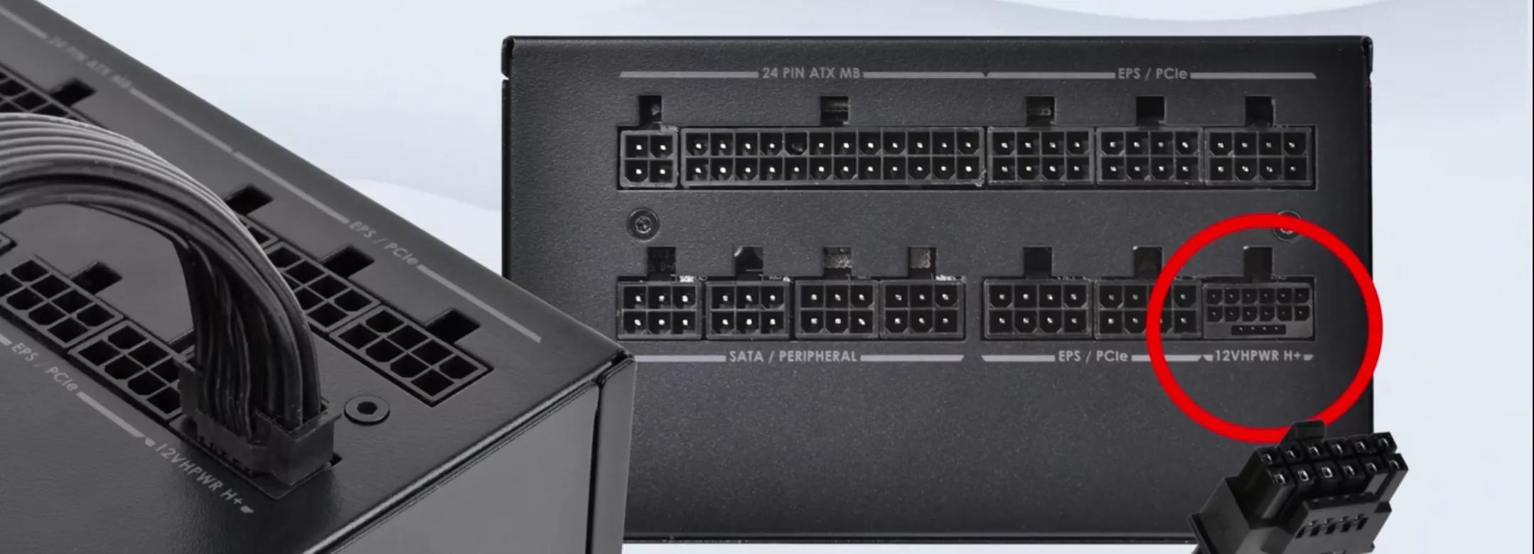 电脑电源选购指南_大水牛电脑电源质量如何_电源尺寸参数