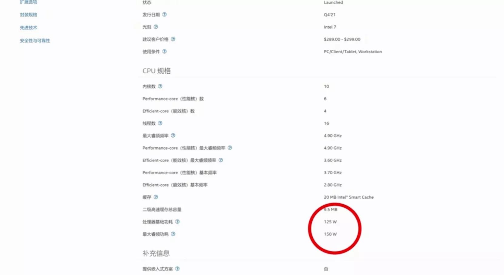 电脑电源选购指南_电源尺寸参数_大水牛电脑电源质量如何