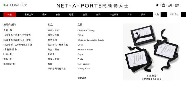 有哪些靠谱的化妆品海淘网站_海淘网站中文页面_海淘购物攻略