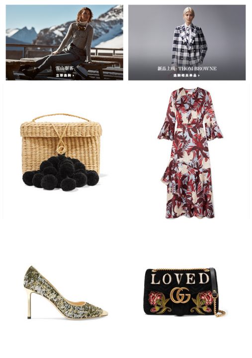 海淘网站中文页面_海淘购物攻略_有哪些靠谱的化妆品海淘网站