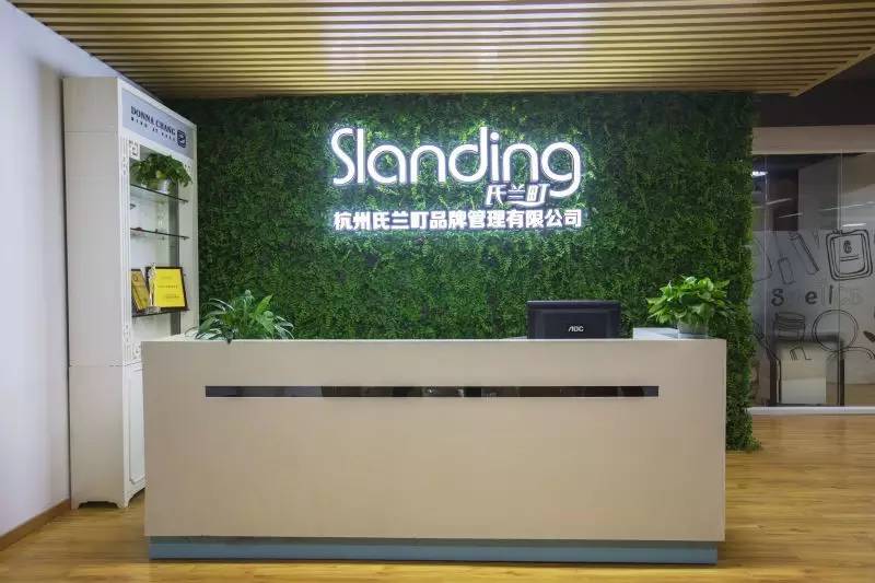 氏兰町品牌运营_化妆品店加盟需要多少钱_化妆品专营店加盟