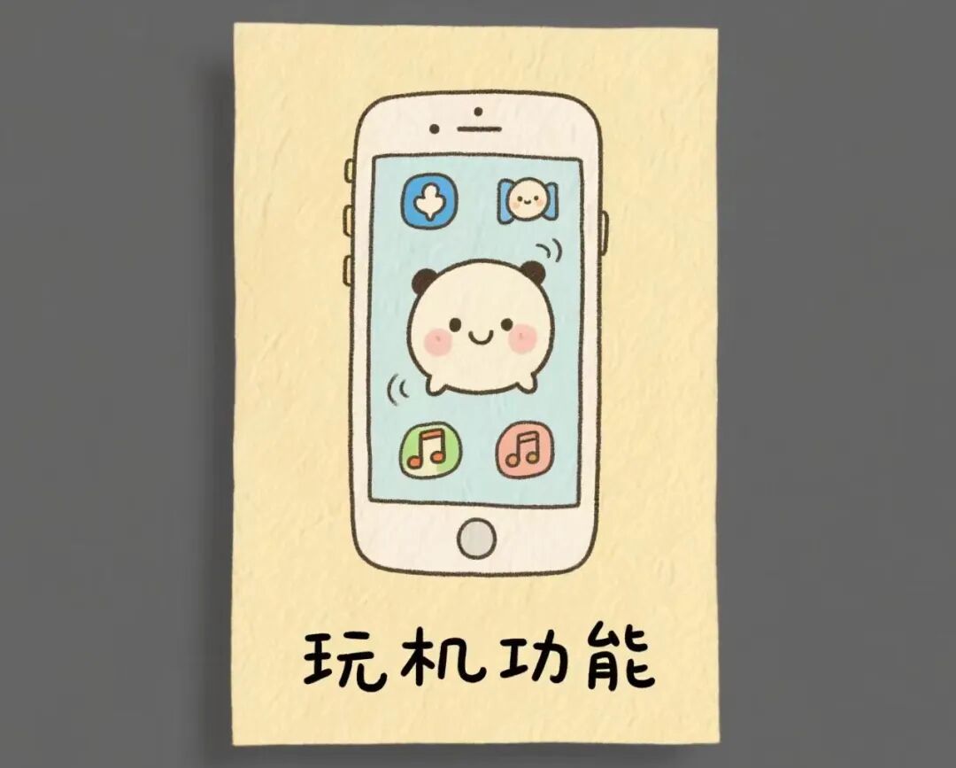 网页显示不全是怎么回事-手机上网页显示不全怎么办