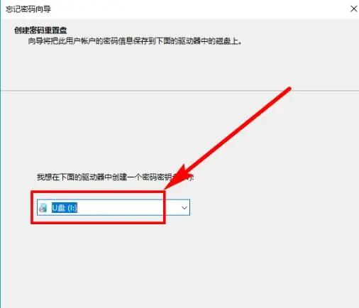 忘记笔记本电脑开机密码_笔记本电脑默认密码重置方法_windows无法修改密码