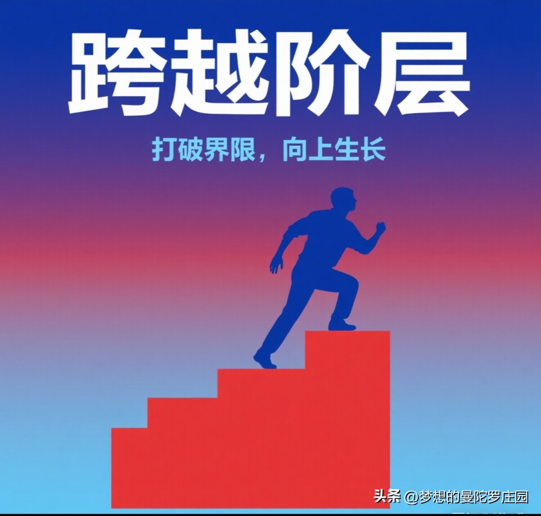 长期稳定盈利_交易原则_过去投资免费赚钱好买卖