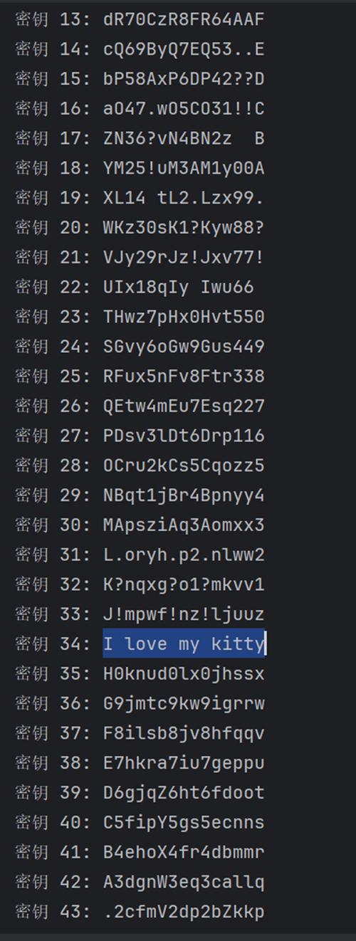 凯撒密码在线解密工具-在线密码学加解密网址