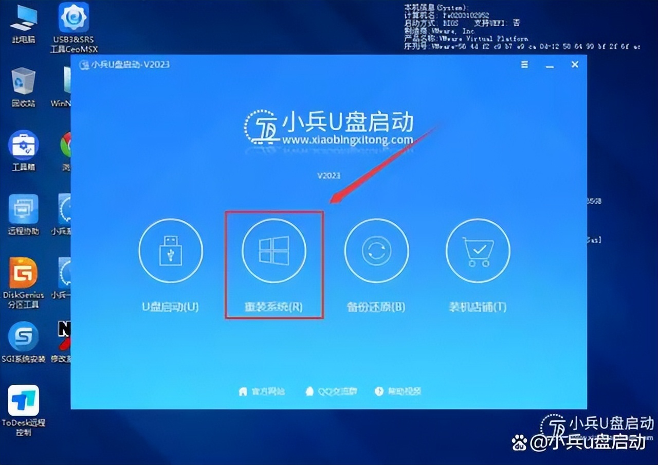 win10遇到问题需要_windows10停止支持服务_win10安全风险